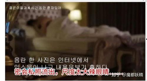 网红明星吃瓜qq群聊,揭秘娱乐圈幕后故事